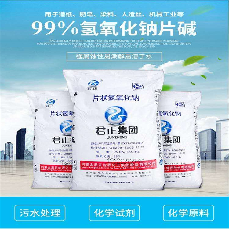 嗯啊哦操逼逼
